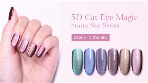 born pretty cat eye